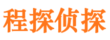 丰台出轨调查